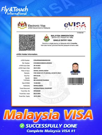 Malaysia_VISA_01