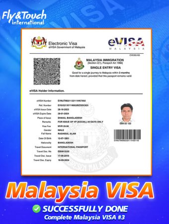 Malaysia_VISA_03