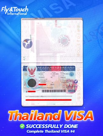 Thailand_VISA_04